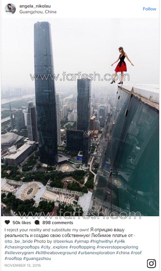 فيديو مثير: عارضة روسية تتحدى الموت من اجل جلسة تصوير في دبي!  صورة رقم 7