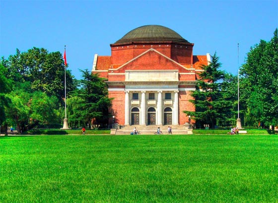 صورة رقم 2 - اليكم قائمة بأفضل 10 جامعات في العالم النامي صورة رقم 2 - اليكم قائمة بأفضل 10 جامعات في العالم النامي