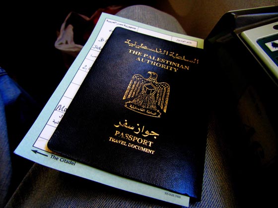 الجواز الاماراتي الاقوى عربيا وفي المرتبة 28 عالميا واضعفها العراقي صورة رقم 2