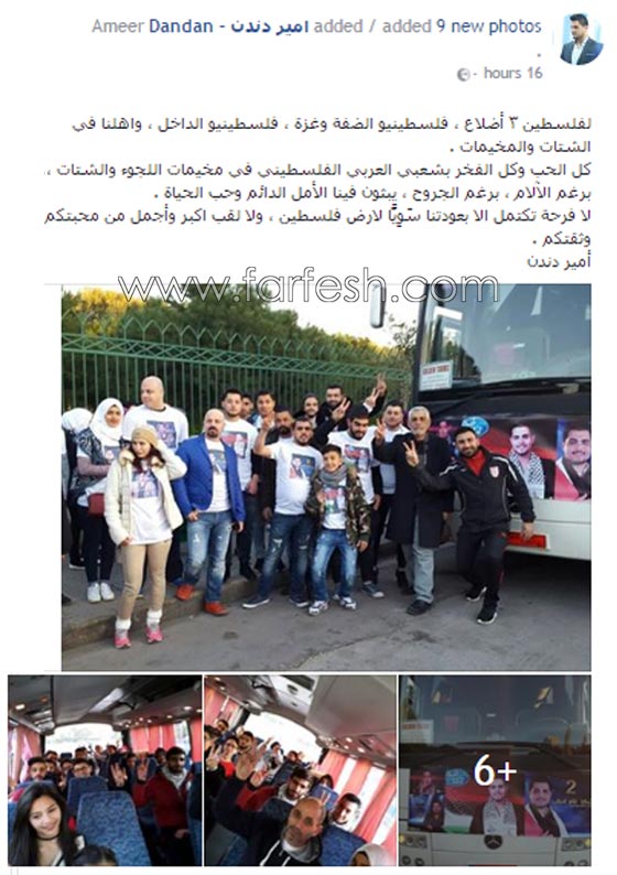  ���� ��� 2 - ��� �����: ��� �� ���� ���� ��� ����� ������ ����� ��� ���������