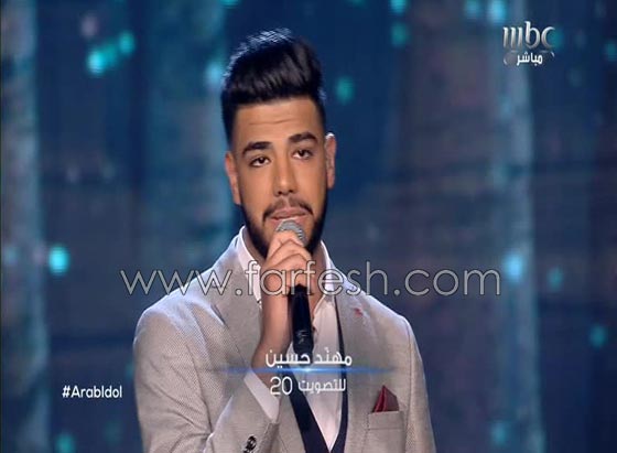 صورة رقم 5 - خلاف حكام عرب ايدول بسبب مهند واحلام تكشف سر يعقوب شاهين صورة رقم 5 - خلاف حكام عرب ايدول بسبب مهند واحلام تكشف سر يعقوب شاهين