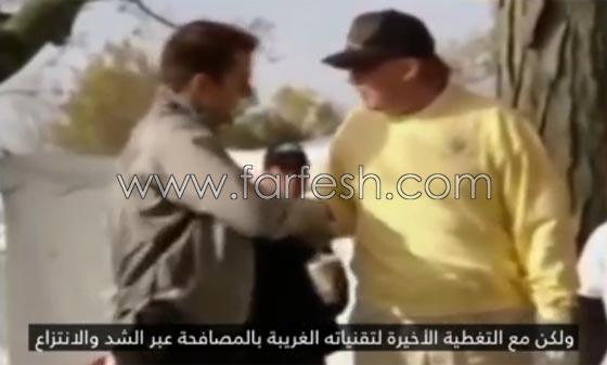 كيف تحمي نفسك من مصافحة دونالد ترامب العنيفة؟ فيديو صورة رقم 2