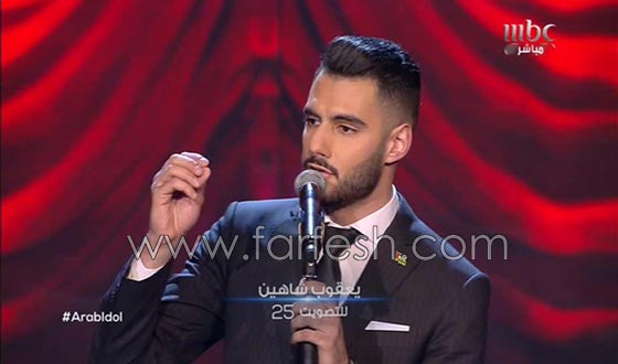 صورة رقم 9 - عرب ايدول: يعقوب، امير وعمار يبدعون ومحمد عساف غير مرتاح! صورة رقم 9 - عرب ايدول: يعقوب، امير وعمار يبدعون ومحمد عساف غير مرتاح!