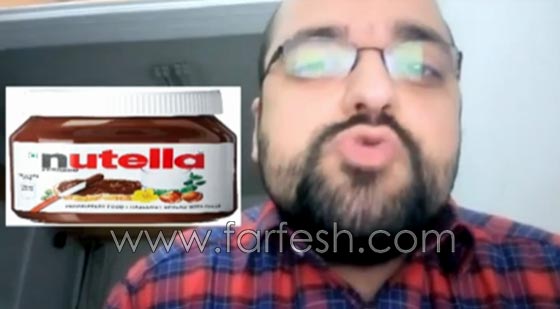 تعلم طريقة نطق اسماء الماركات العالمية بشكل صحيح.. شاهد الفيديو صورة رقم 2