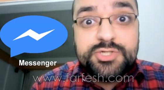 تعلم طريقة نطق اسماء الماركات العالمية بشكل صحيح.. شاهد الفيديو صورة رقم 10