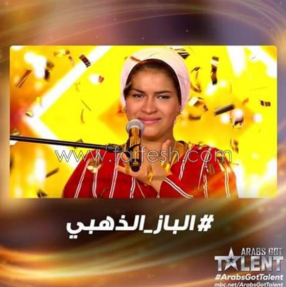 اول فيديو وصور ابنة ايمان الشميطي الفائزة بالباز الذهبي في عرب غوت تالنت  صورة رقم 14
