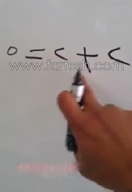 2+2=5 رسالة معلم عراقي الى طلابه من اجل تشغيل عقولهم.. فيديو صورة رقم 1