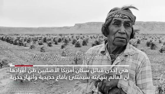 هكذا ترى الاديان السماوية والحكمية نهاية العالم! فيديو الصور صورة رقم 4