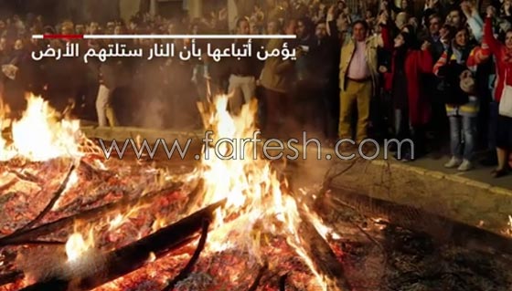 هكذا ترى الاديان السماوية والحكمية نهاية العالم! فيديو الصور صورة رقم 8