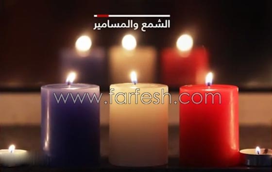 من التبوّل إلى الشمع والمسامير.. هكذا استيقظ الناس قبل المنبه! فيديو صورة رقم 3