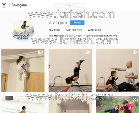 فيديو مدهش: الطفل العنكبوت يتحدى الجاذبية ويتشبث بالجدار ويتسلقه بمهارة! صورة رقم 5