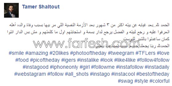 قصص 4 مشردين فقراء انقلبت حياتهم من الجحيم الى النعيم بعد لقاء المشاهير! صورة رقم 6