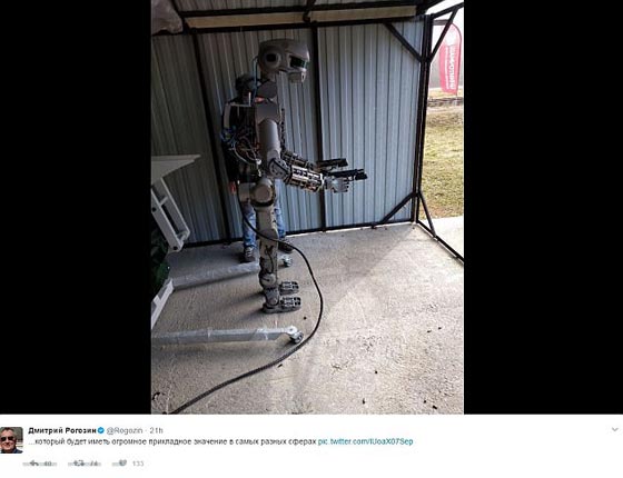 روبوت روسي يتعلم إطلاق الرصاص بكلتا اليدين صورة رقم 22