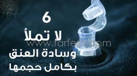 7 الغاز محيّرة في رحلة الطيران بين برودة المقعد ومذاق القهوة صورة رقم 6