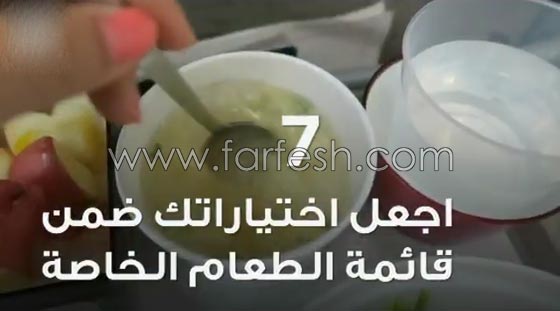 7 الغاز محيّرة في رحلة الطيران بين برودة المقعد ومذاق القهوة صورة رقم 7