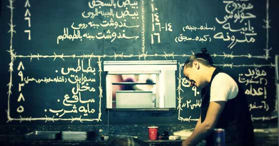 غرائب المصريين: صور مطعم على شكل زنزانة والزبون مسجون! صورة رقم 7