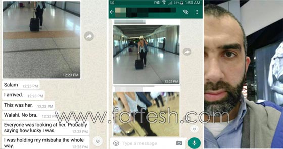 اياك من نشر صور او فيديوهات او تسجيلات دون اذن صاحبها وهذه عقوبتك! صورة رقم 1
