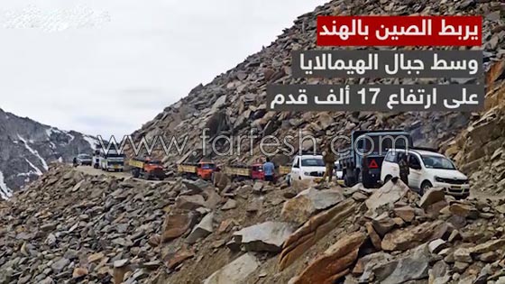 هل تعلم ما هي أغرب الطرق والجسور في العالم؟ صورة رقم 12