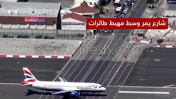 هل تعلم ما هي أغرب الطرق والجسور في العالم؟ صورة رقم 14