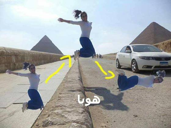 صور طريفة.. شاهد كيف قام شاب بتعديل صورة لشقيقته صورة رقم 6