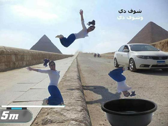 صور طريفة.. شاهد كيف قام شاب بتعديل صورة لشقيقته صورة رقم 7