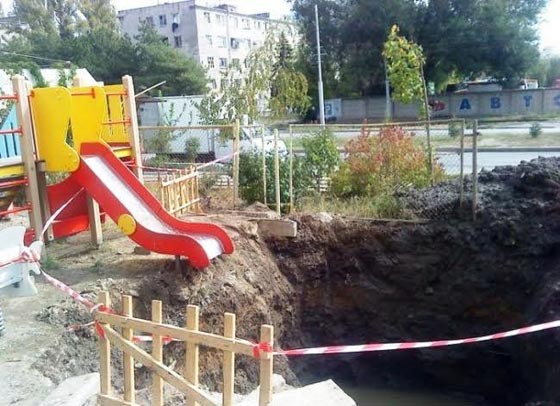 اغرب الاخطاء التقنية لا تخلو من الطرافة.. صور صورة رقم 7 اغرب الاخطاء التقنية لا تخلو من الطرافة.. صور صورة رقم 7