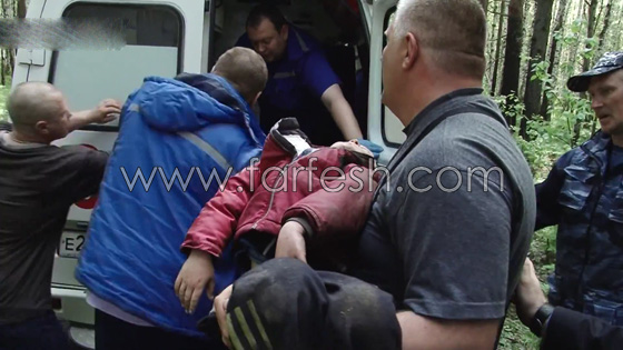 العثور على طفل روسي تاه 4 ايام في غابة الدببة بحالة يرثى لها.. فيديو صورة رقم 8