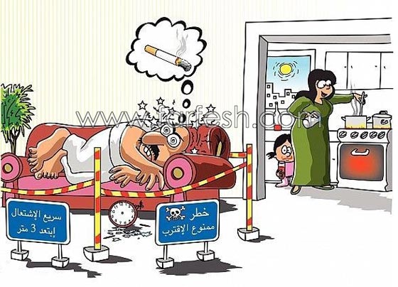  رسوم كاريكاتير رمضانية (2) نقد ساخر و صور مضحكة لمظاهر خاطئة في شهر الصيام صورة رقم 1