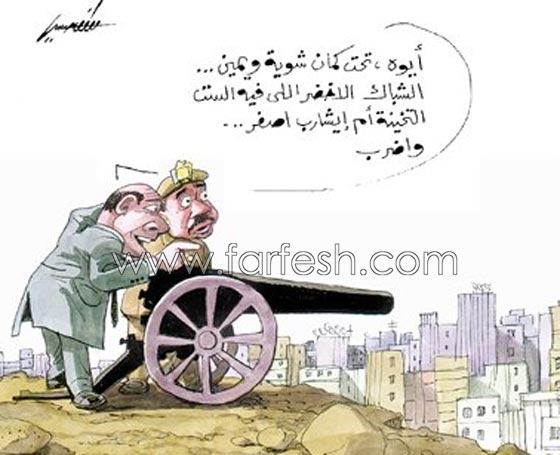  رسوم كاريكاتير رمضانية (2) نقد ساخر و صور مضحكة لمظاهر خاطئة في شهر الصيام صورة رقم 8