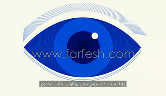  اسرار غموض اللون الازرق.. وجوده نادر لكنه مرئي على الدوام صورة رقم 5