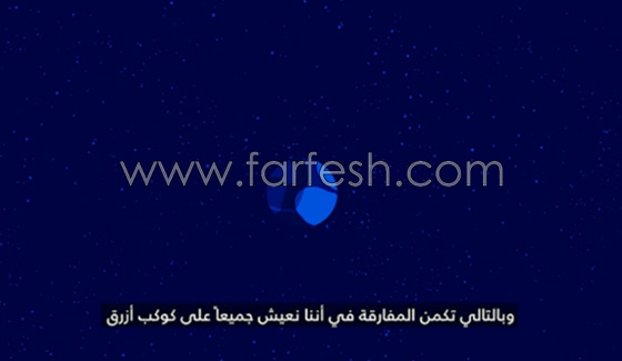  اسرار غموض اللون الازرق.. وجوده نادر لكنه مرئي على الدوام صورة رقم 6