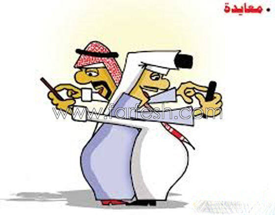 كاريكاتير العيد: مجموعة رسوم وصور عيد الفطر تمزج الضحك بالانتقاد صورة رقم 8