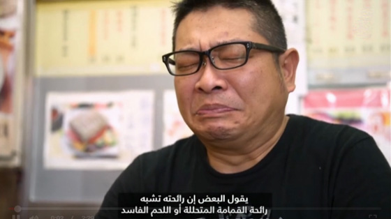 مطعم نوفو النتن يغير موقعه 7 مرات بسبب الرائحة الكريهة.. هل تجربه؟! صورة رقم 6