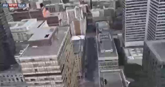 نظام ابل الجديد يتيح للمستخدم التجول كالوحش الخرافي في سماء المدن صورة رقم 2