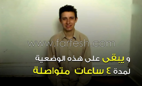 شيطان ام مخلوق فضائي؟ شخص يبتسم للكاميرا لساعات ويشاهده الملايين!  صورة رقم 3