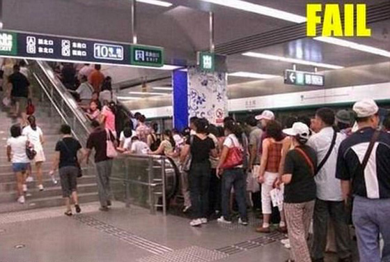 14 صورة بين الطرافة والغرابة كيف كنت تعلق عليها؟! صورة رقم 10