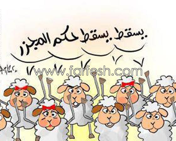 صور مضحكة: 32 كاريكاتير خروف العيد، وكل عام وأنتم بخير.. صورة رقم 19