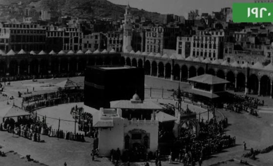 شاهد التغير في شكل الحرم المكي في آخر 100 عام.. فيديو صورة رقم 4