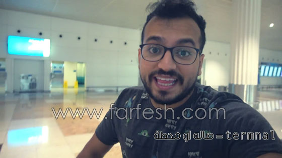 حديقة فراشات وسينما والعديد من الاشياء المبهجة بانتظارك في مطار سنغافورة صورة رقم 4