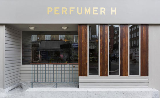 عطر حسب الطلب في لين هاريس لمن يدفع 20 الف دولار! صورة رقم 8