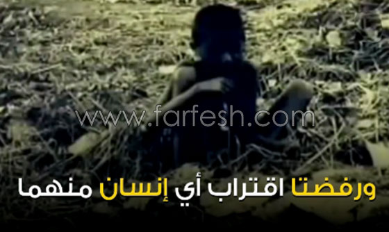 فيديو مذهل: قصص حقيقية لأطفال ربَّتهم الحيوانات في الغابات  صورة رقم 6