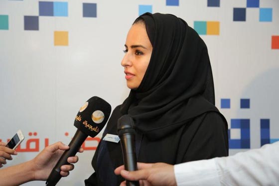 علماء سعوديون اشتهروا كروّاد في الاختراعات معظمهم نساء صورة رقم 2 علماء سعوديون اشتهروا كروّاد في الاختراعات معظمهم نساء صورة رقم 2