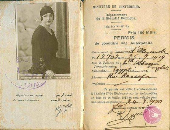  ���� ��� 4 - ����� ���: ��� ��� ����� ���� ����� ������ ����� ��������..