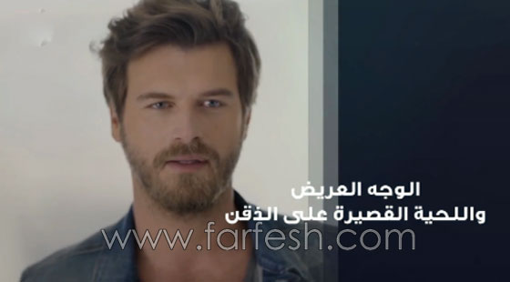 بالفيديو: تعرفي على مقاييس جمال الرجل حول العالم صورة رقم 8