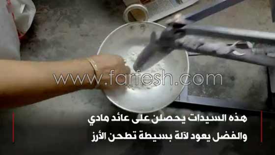 بالفيديو.. رجل هندي عبقري لا يتوقف عن ابتكار الأشياء صورة رقم 4