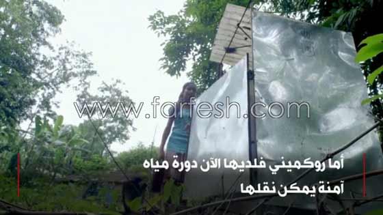 بالفيديو.. رجل هندي عبقري لا يتوقف عن ابتكار الأشياء صورة رقم 5