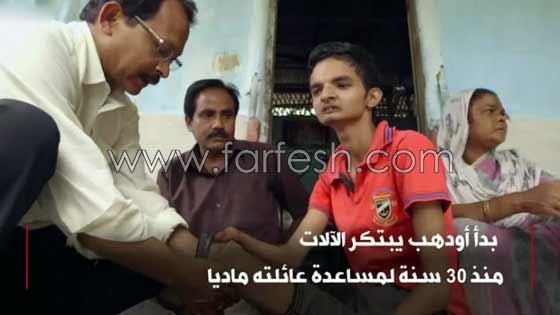 بالفيديو.. رجل هندي عبقري لا يتوقف عن ابتكار الأشياء صورة رقم 7
