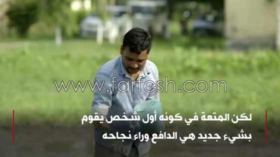 بالفيديو.. رجل هندي عبقري لا يتوقف عن ابتكار الأشياء صورة رقم 9