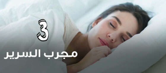 فيديو أغرب الوظائف: شم الابطين، تذوّق طعام الكلاب واحتضان الغير! صورة رقم 3
