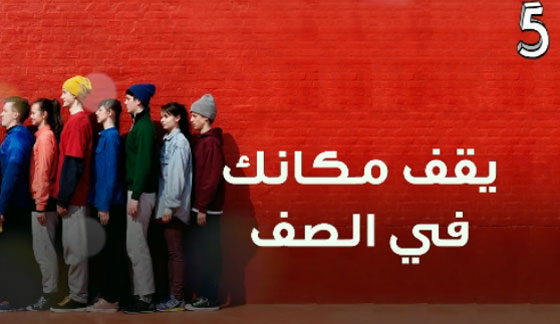 فيديو أغرب الوظائف: شم الابطين، تذوّق طعام الكلاب واحتضان الغير! صورة رقم 5